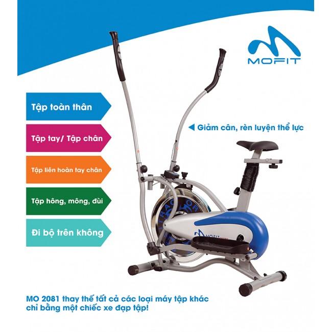 Xe đạp tập bánh đà đặc MO 2081
