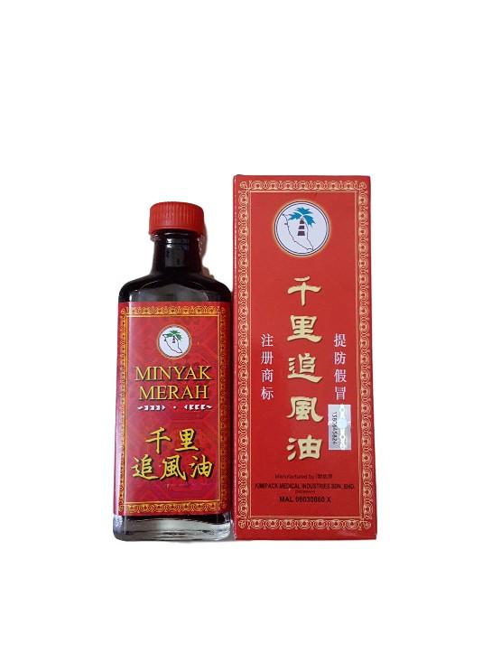 [HCM]Dầu xoa bóp Minyak Merah