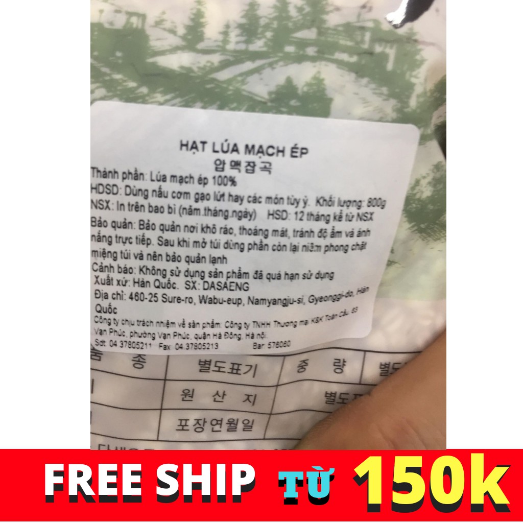 HẠT LÚA MẠCH ÉP DASAENG HÀN QUỐC 800G