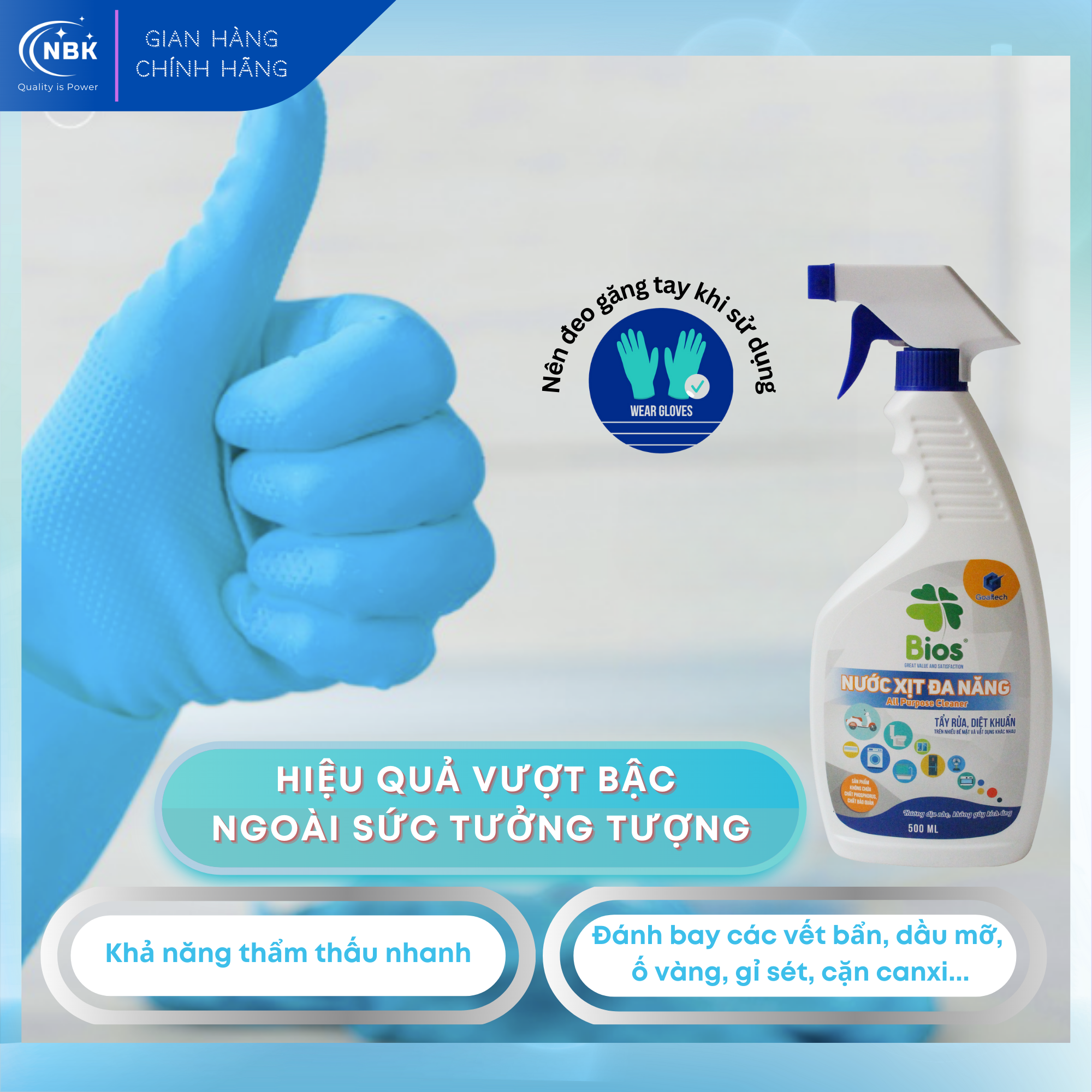 All Purpose Cleaner 500ml/bottle
