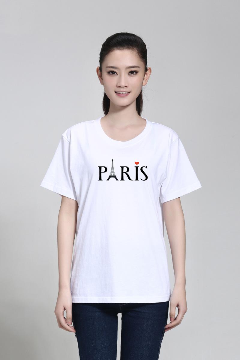 [HCM]Áo Thun nữ Hàn Quốc EM325 Thời Trang Elsa