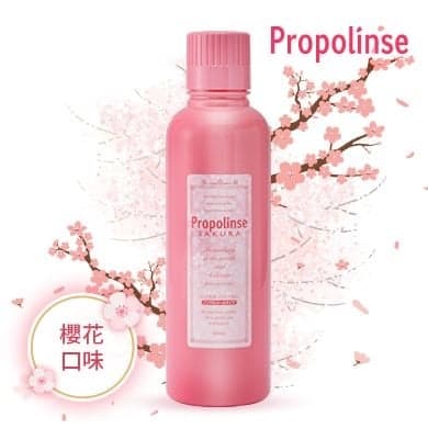 NƯỚC SÚC MIỆNG PROPOLINSE NHẬT BẢN (CHAI MÀU HỒNG - HƯƠNG HOA ANH ĐÀO), CHAI 600ML