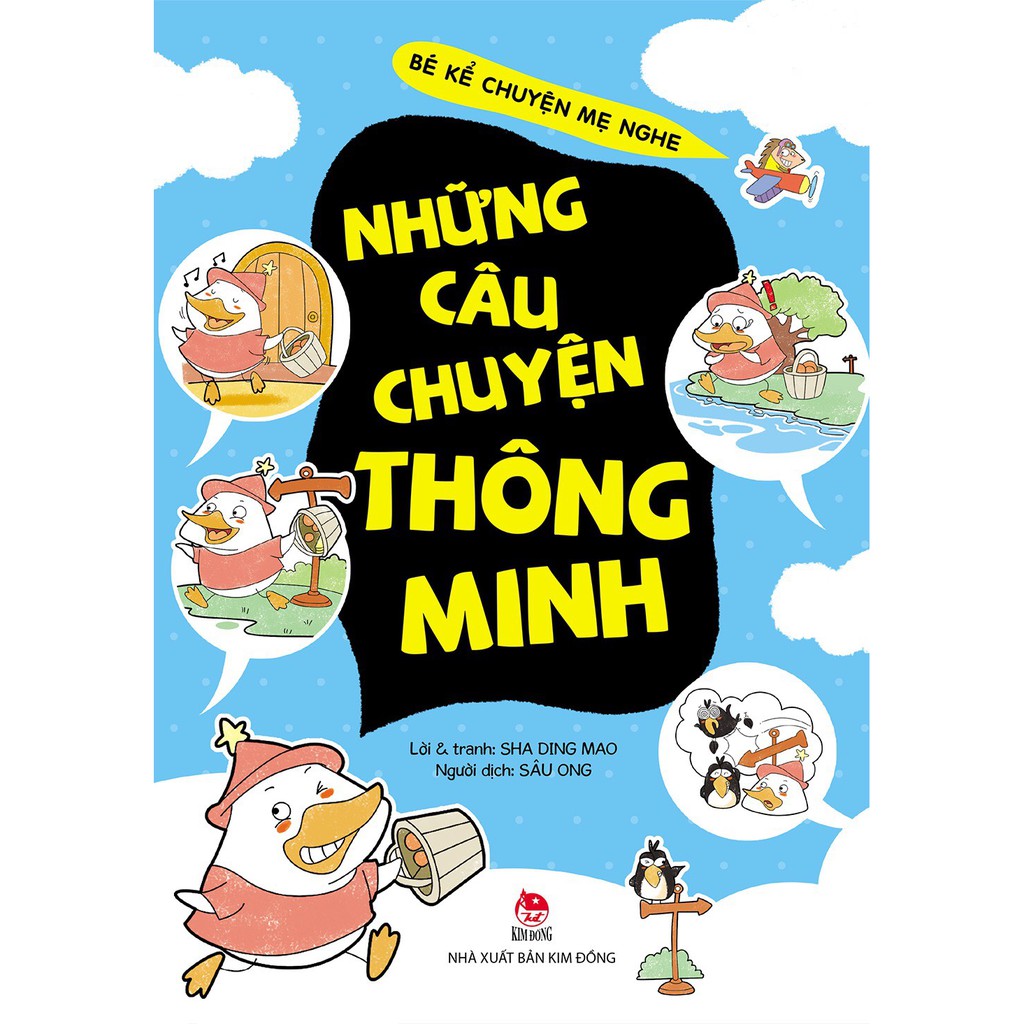 Sách - Combo Bé Kể Chuyện Mẹ Nghe ( trọn bộ 4 cuốn)