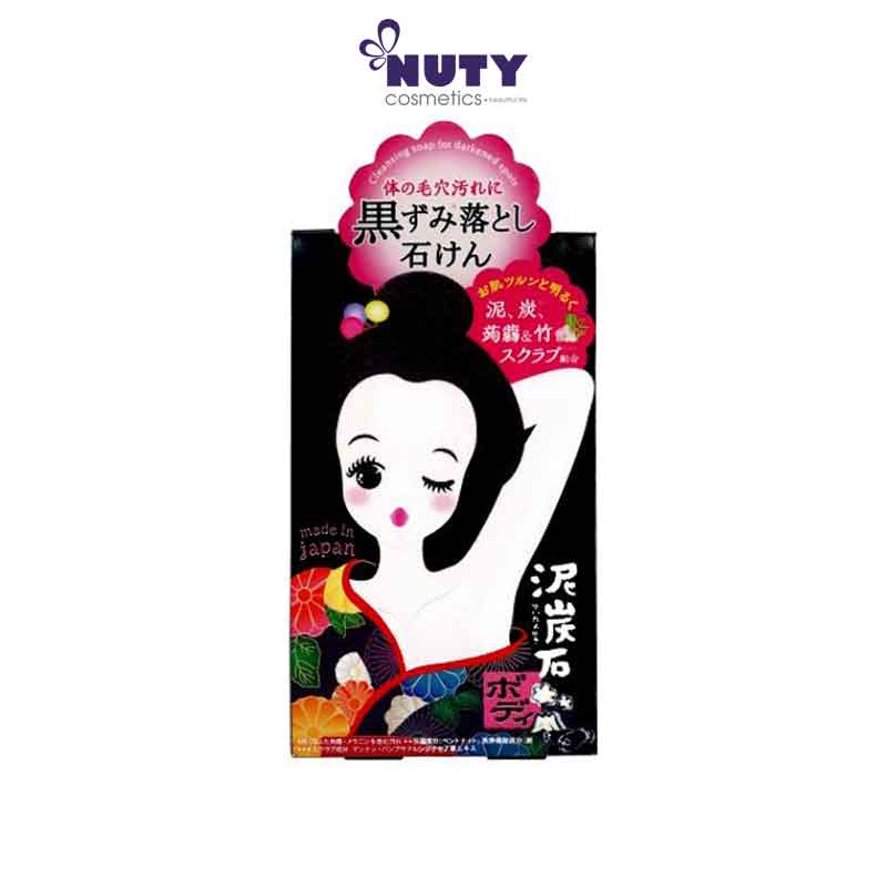 Xà Phòng Pelican Cleansing Soap For Black Spots (100g)