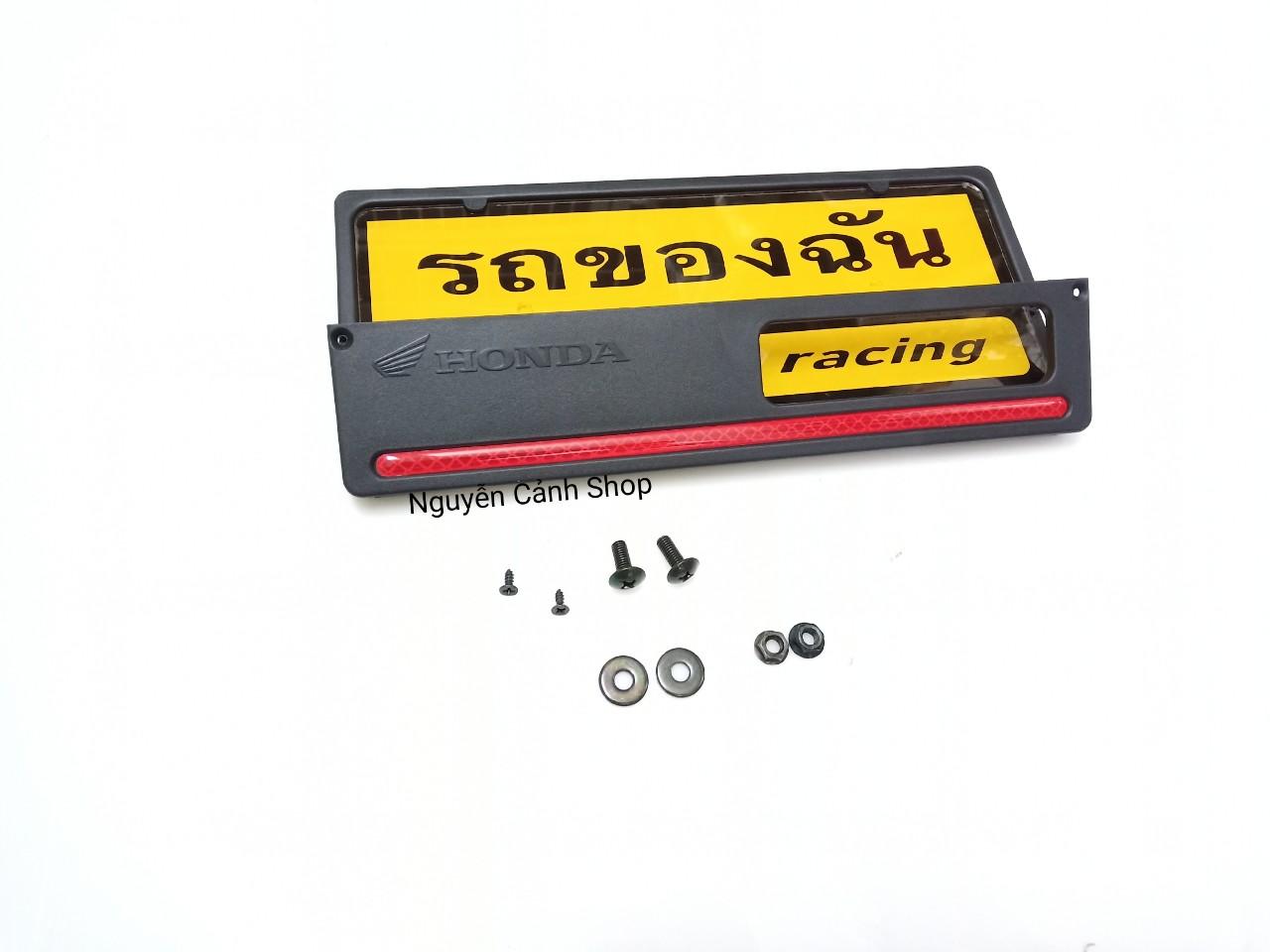 hộp bản tên indo 2 món