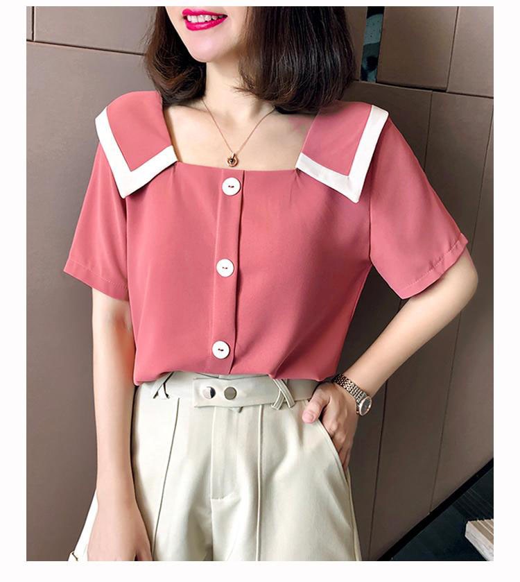 [HCM]AÓ CỔ SEN PHỐI VIỀN TRẮNG HANA Phong Cách Hàn Quốc Cực Hot