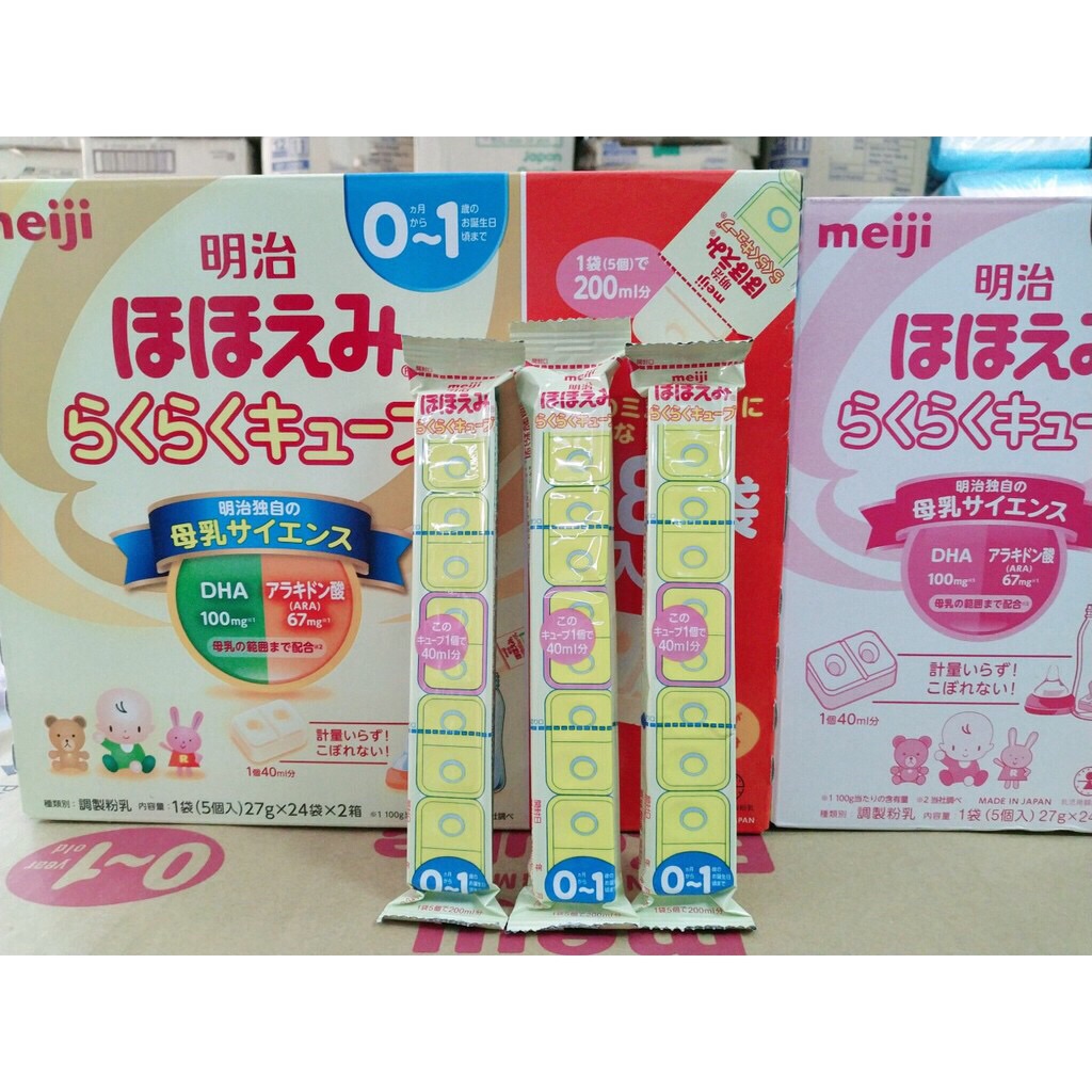 Sữa Meiji 24 thanh 0-1