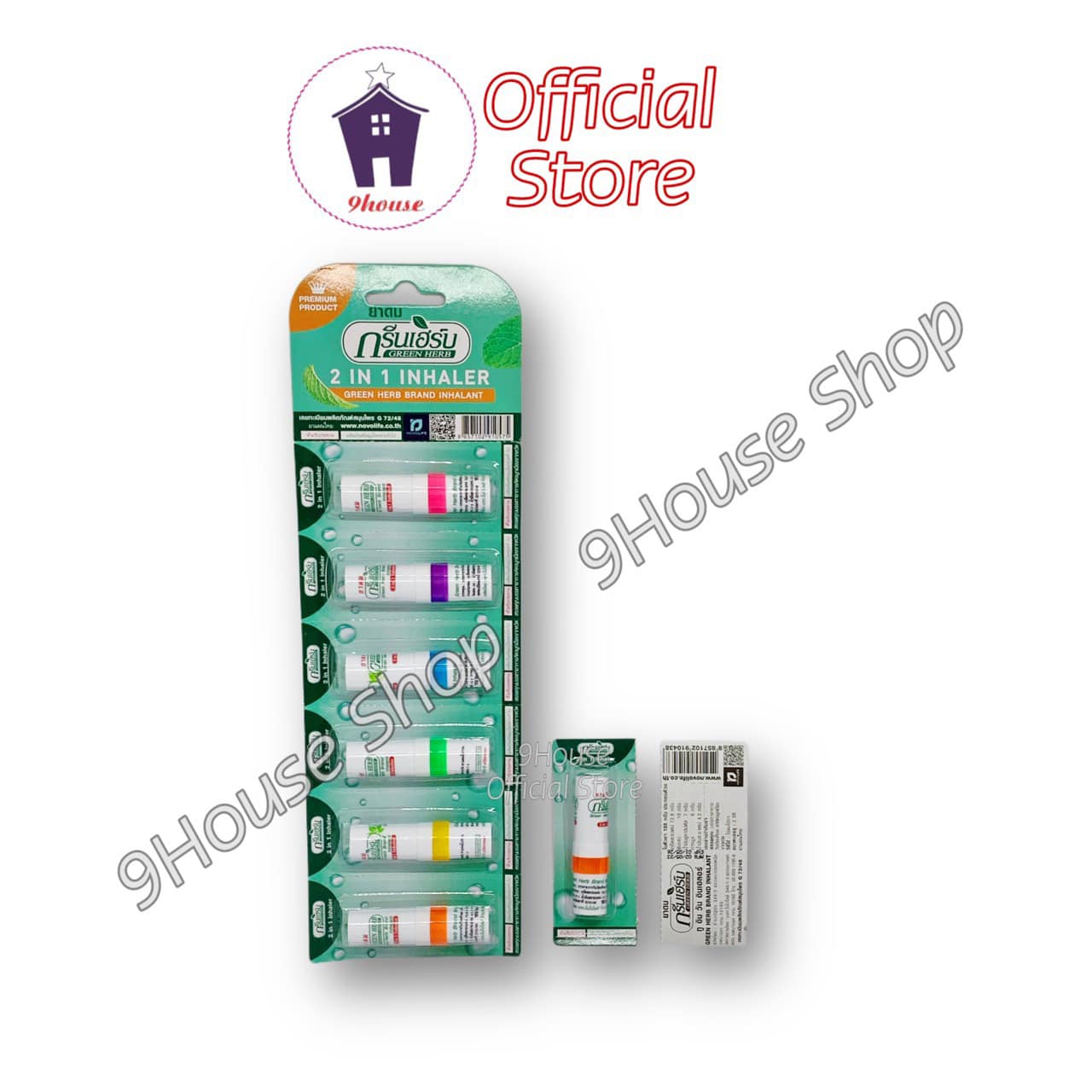 (GREEN HERB) 01 Ống Hít Thông Mũi GREEN HERB 2 ĐẦU Thái Lan