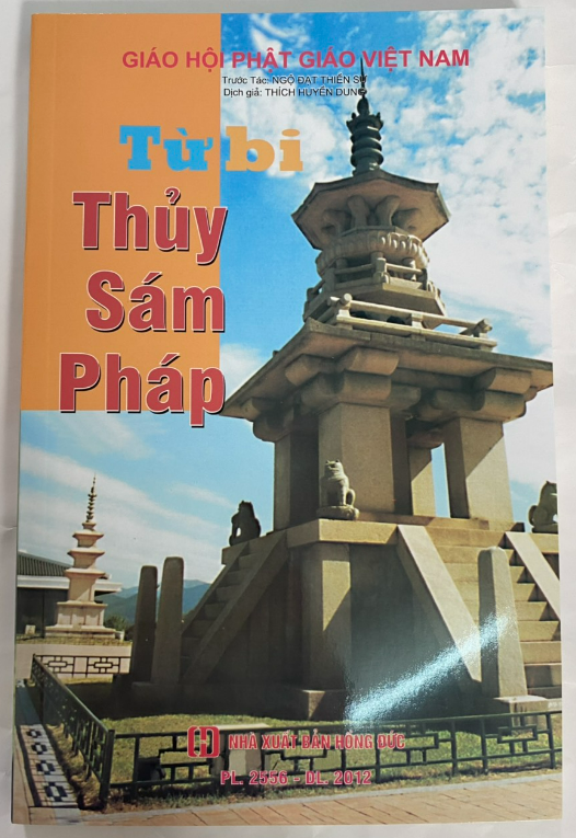 Sách - từ bi thủy sám pháp