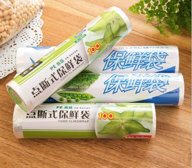 [HCM]Túi Bọc Thực Phẩm PE Tiện Lợi