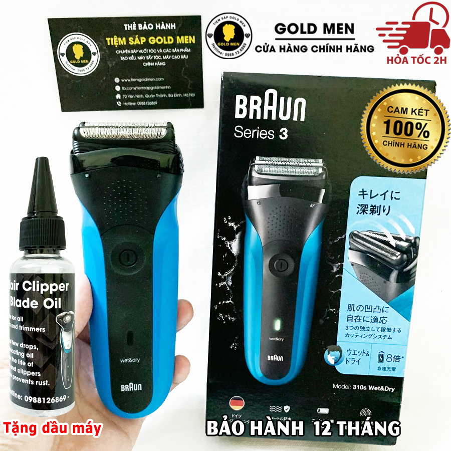 CHÍNH HÃNG Máy cạo râu Braun Series 3 + Tặng quà BH 12 tháng