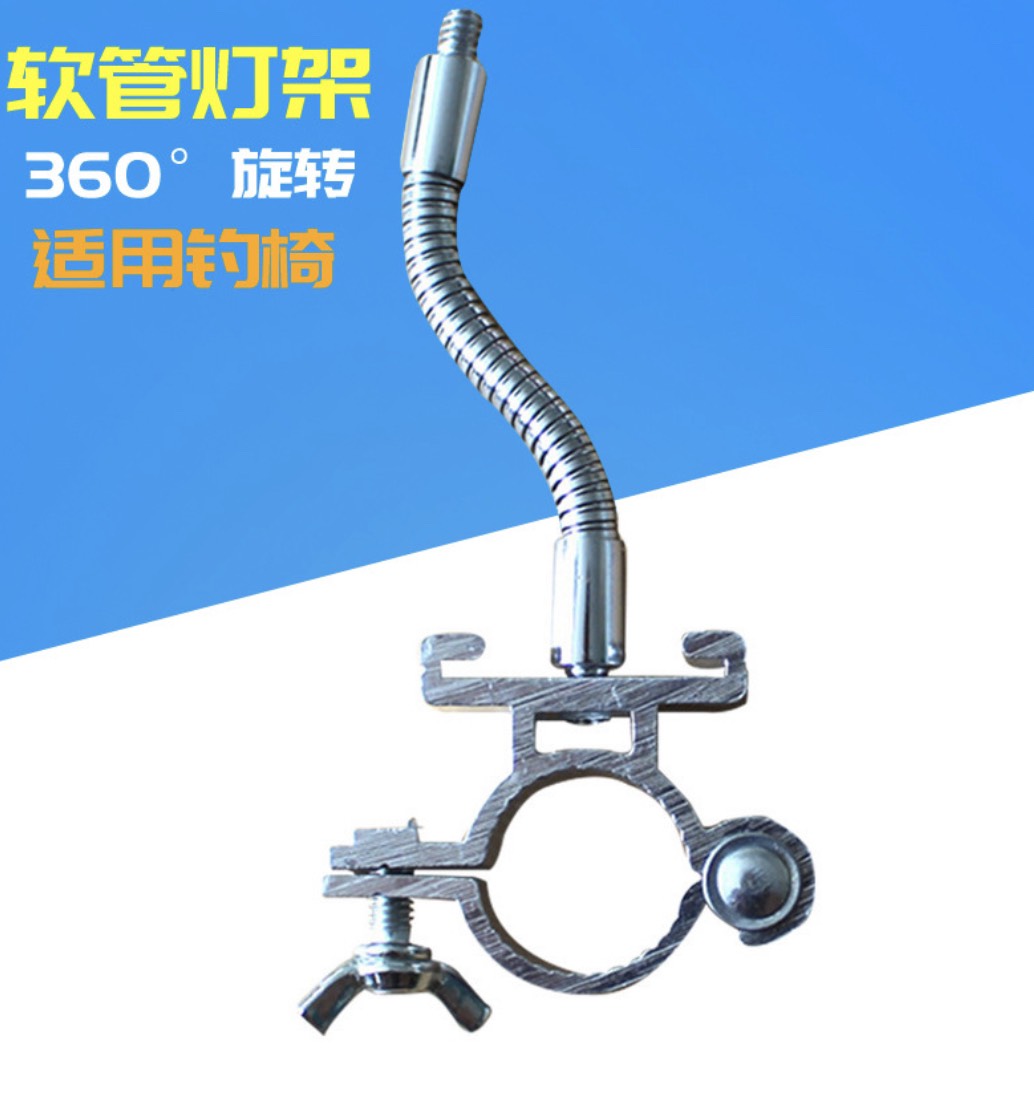 pass đèn gắn ghế giá rẻ