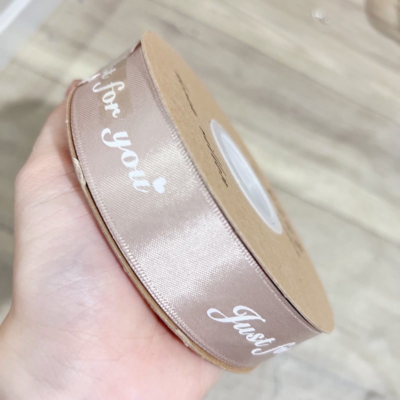 [Cuộn 45m] Dây Ruy Băng Lụa Chữ ❤️JUST FOR YOU❤️ [SIZE 1cm - 2,5cm]