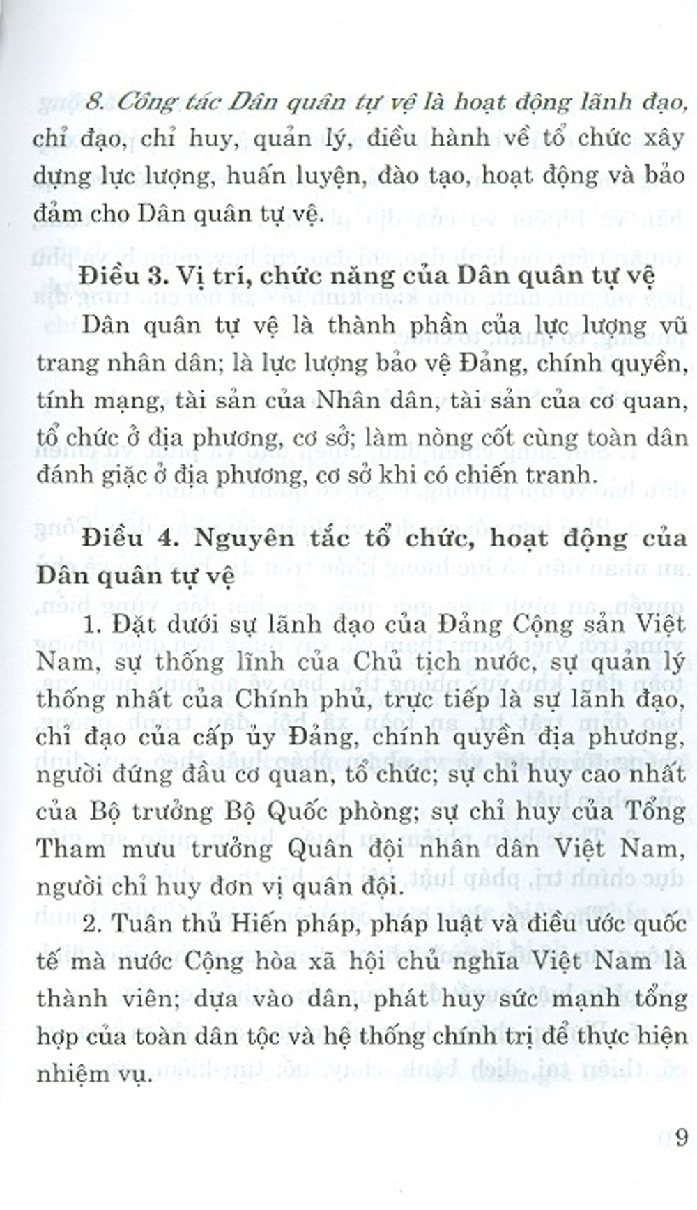 Luật Dân Quân Tự Vệ