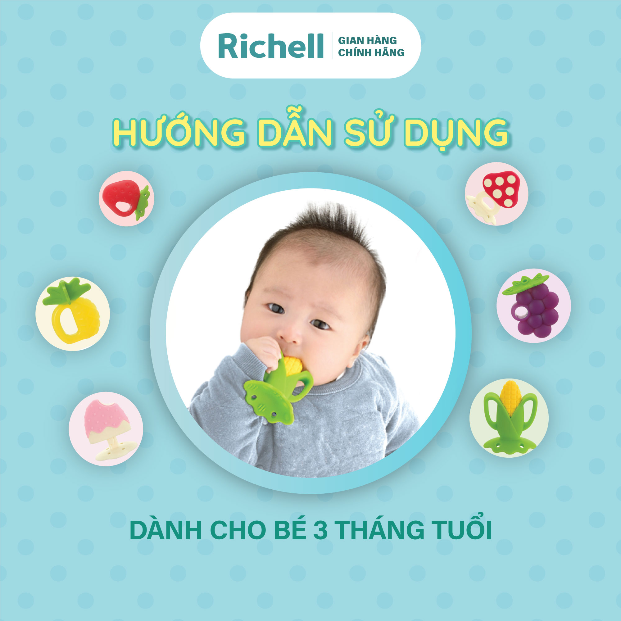 Gặm nướu silicone RICHELL có hộp đựng | Baby