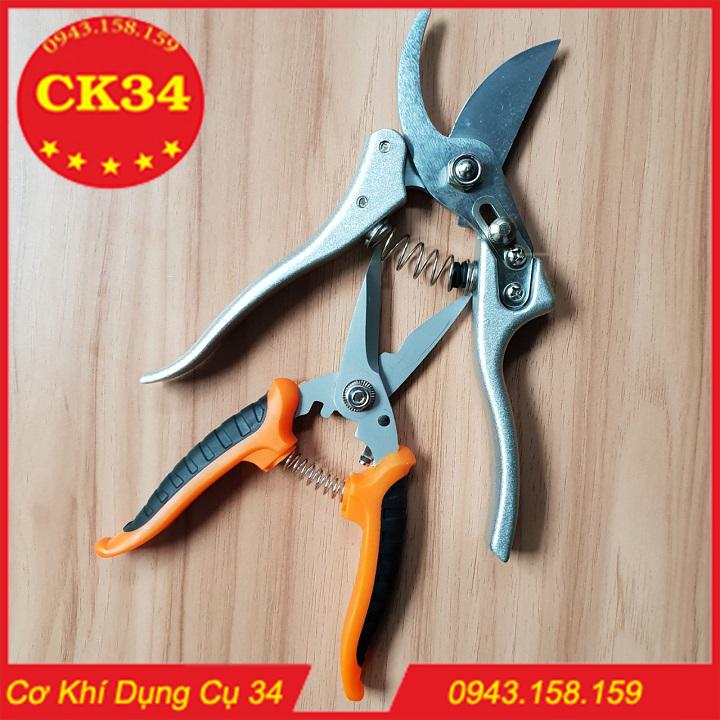 COMBO KÉO CẮT,TỈA CÂY CẢNH KAPUSI NHẬT BẢN