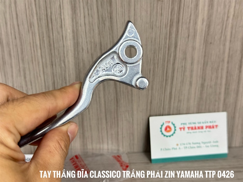 Tay thắng đĩa Classico, Nozza 110 Trắng Phải ( 1 Cây ) 4D1H39220000