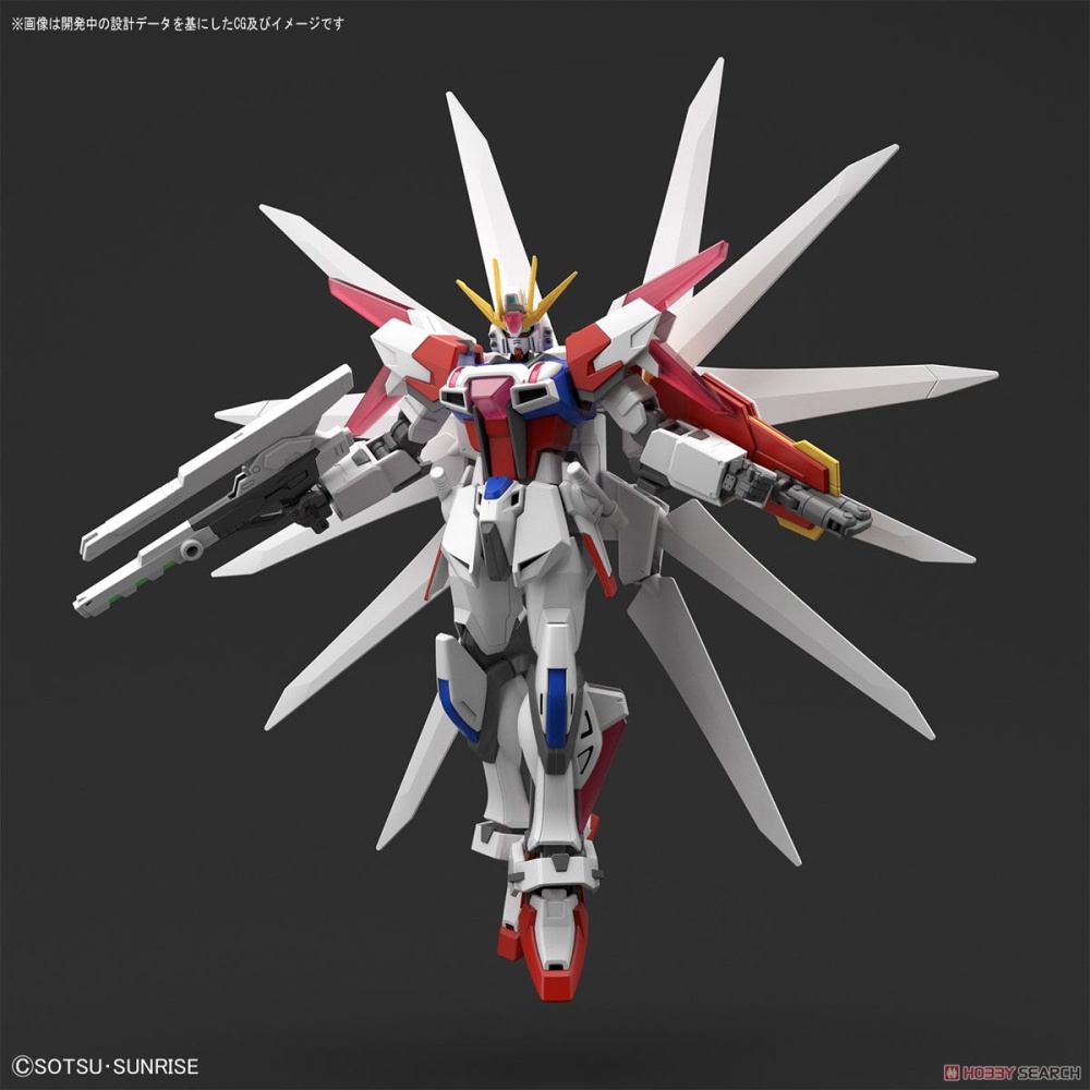 [HG] Mô hình Gundam Build Strike Galaxy Cosmos