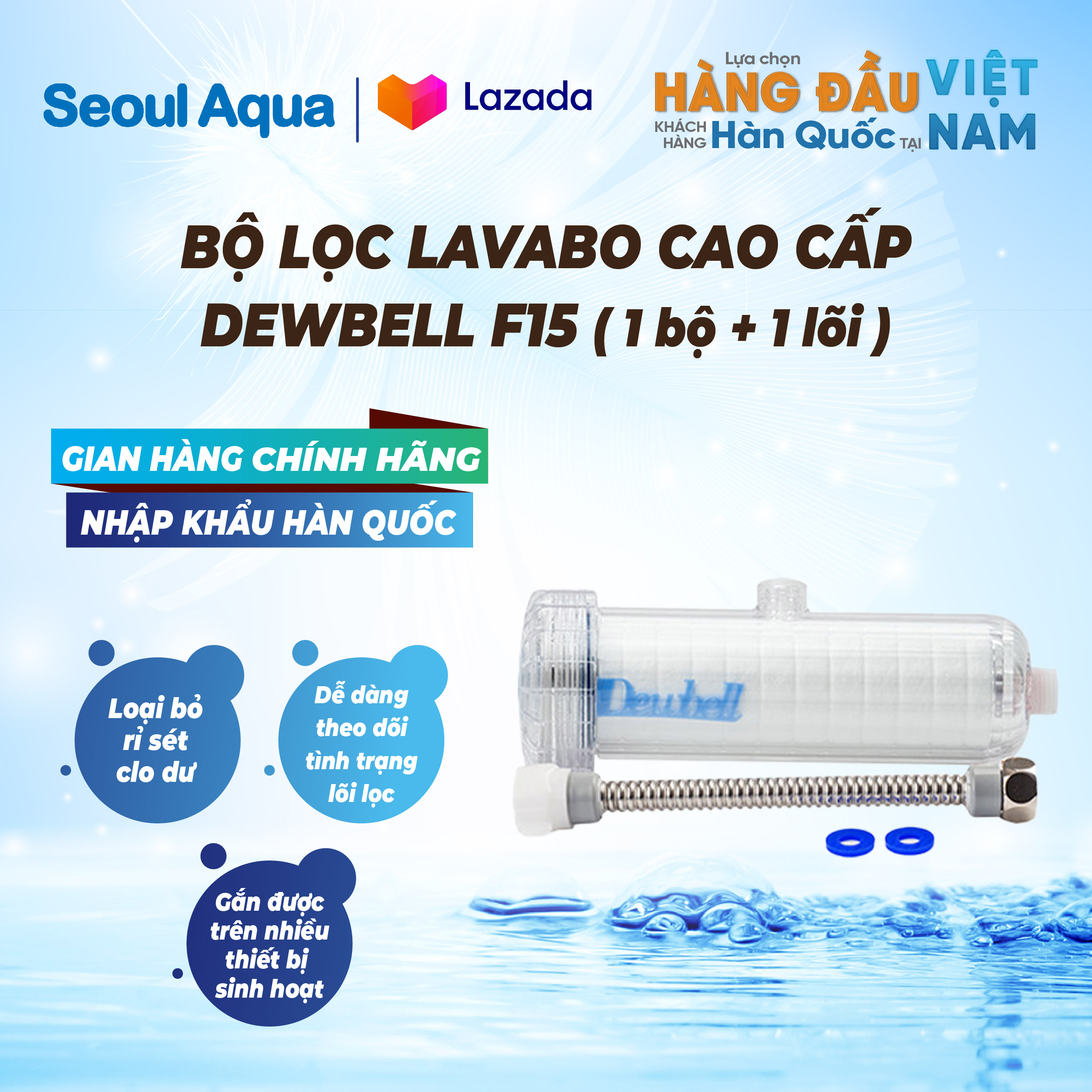 BỘ LỌC BỒN LAVABO DEWBELL F15 (1 VỎ LỌC + 1 LÕI ) lọc sạch cặn bẩn, tạp chất