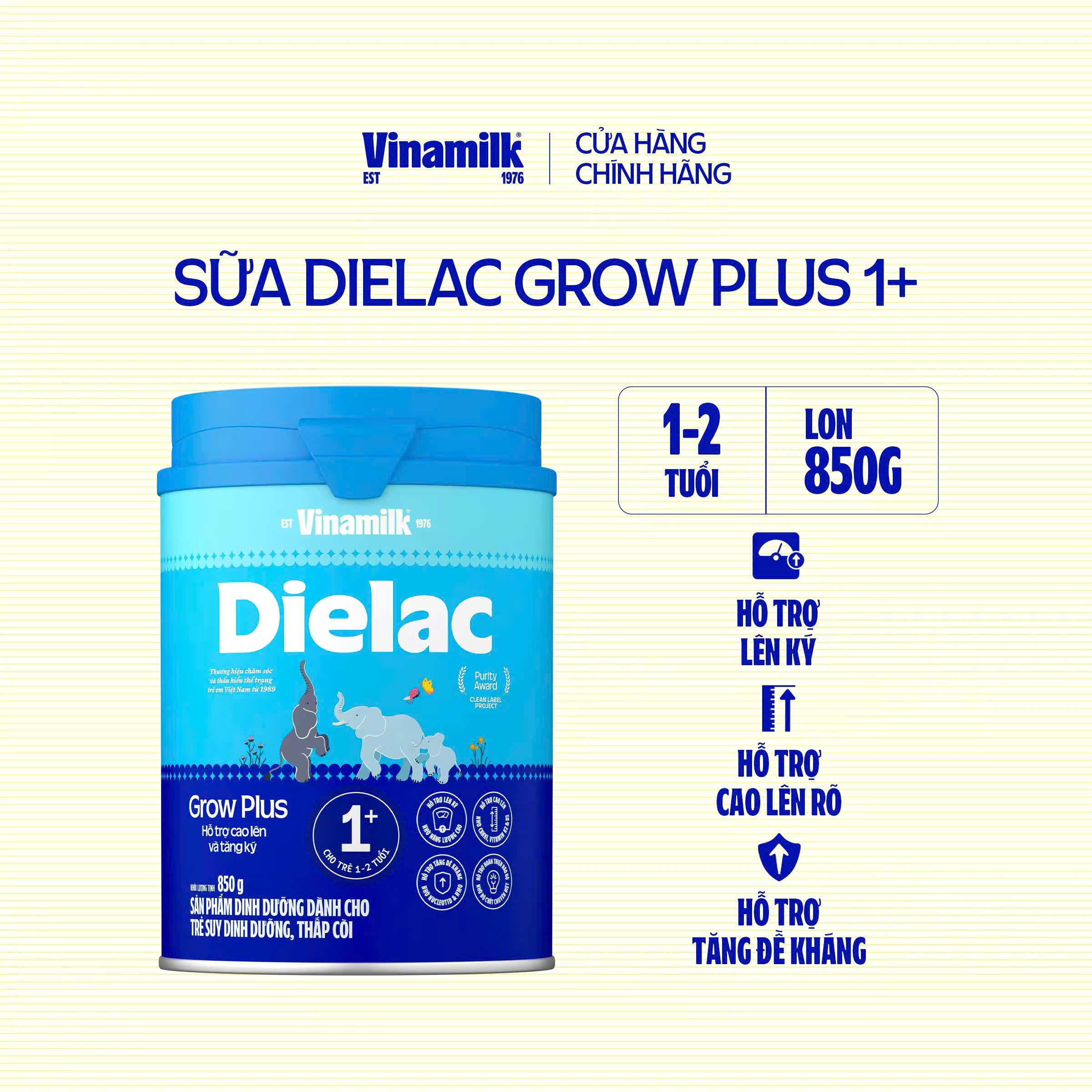 (Expiration Date August 2027) (New Model) Dielac Grow Plus 1+ Ht Powdered Milk 850g Colostrum (for Children 1 - 2 Years Old).