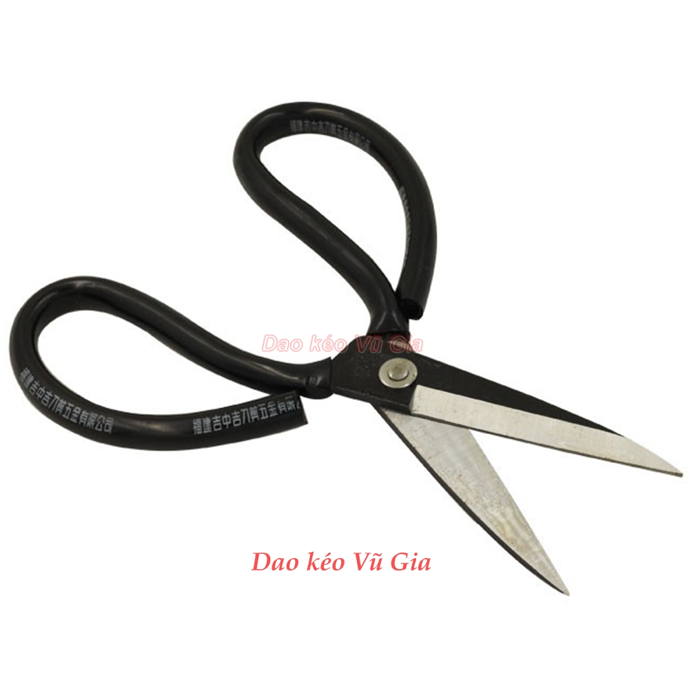 Kéo làm bếp đa năng kéo cắt thực phẩm đủ kích thước