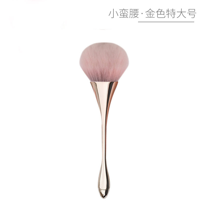 Một Cây Cọ Phấn Phủ Má Hồng YASHENA Cao Cấp