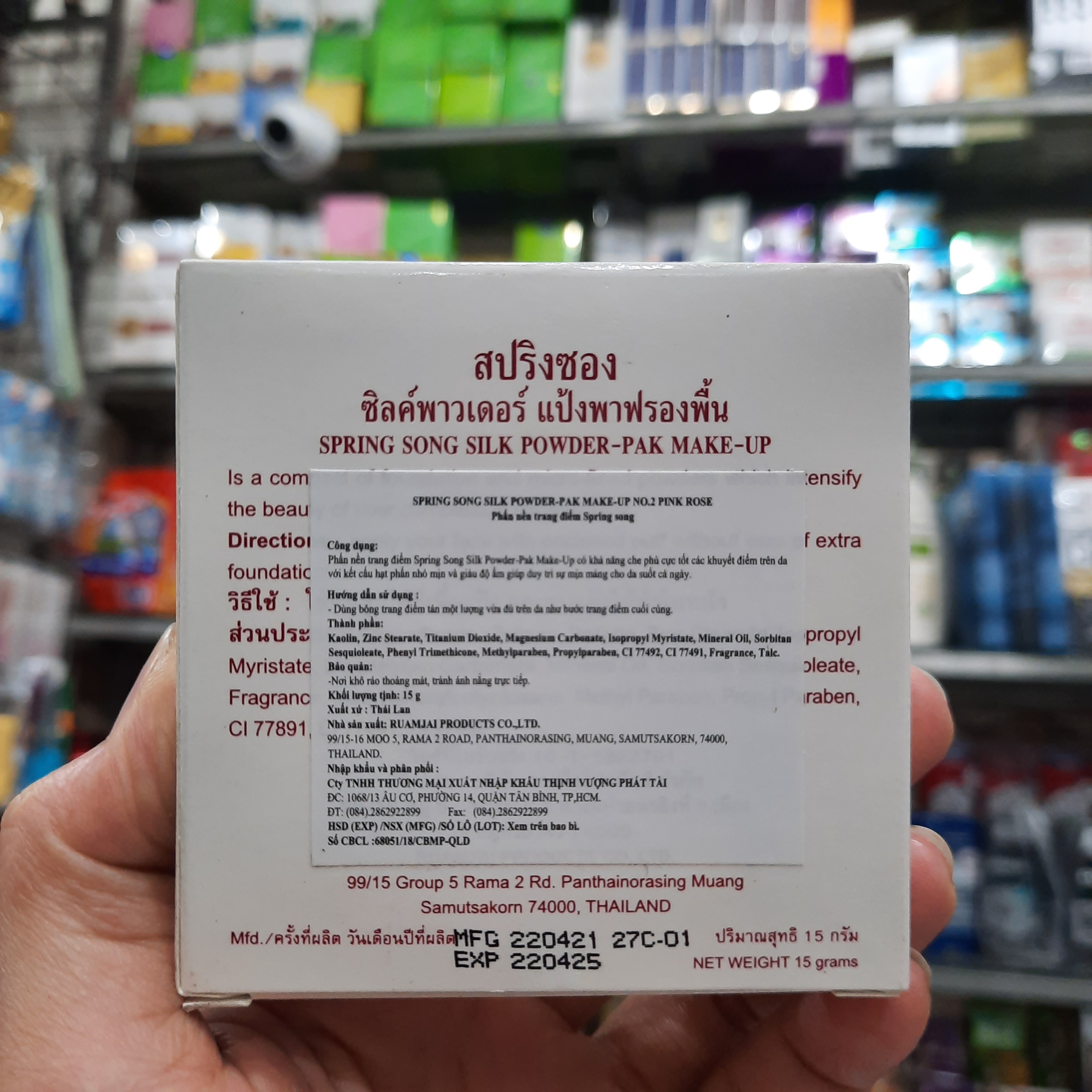 Phấn trang điểm con én đỏ 15gr