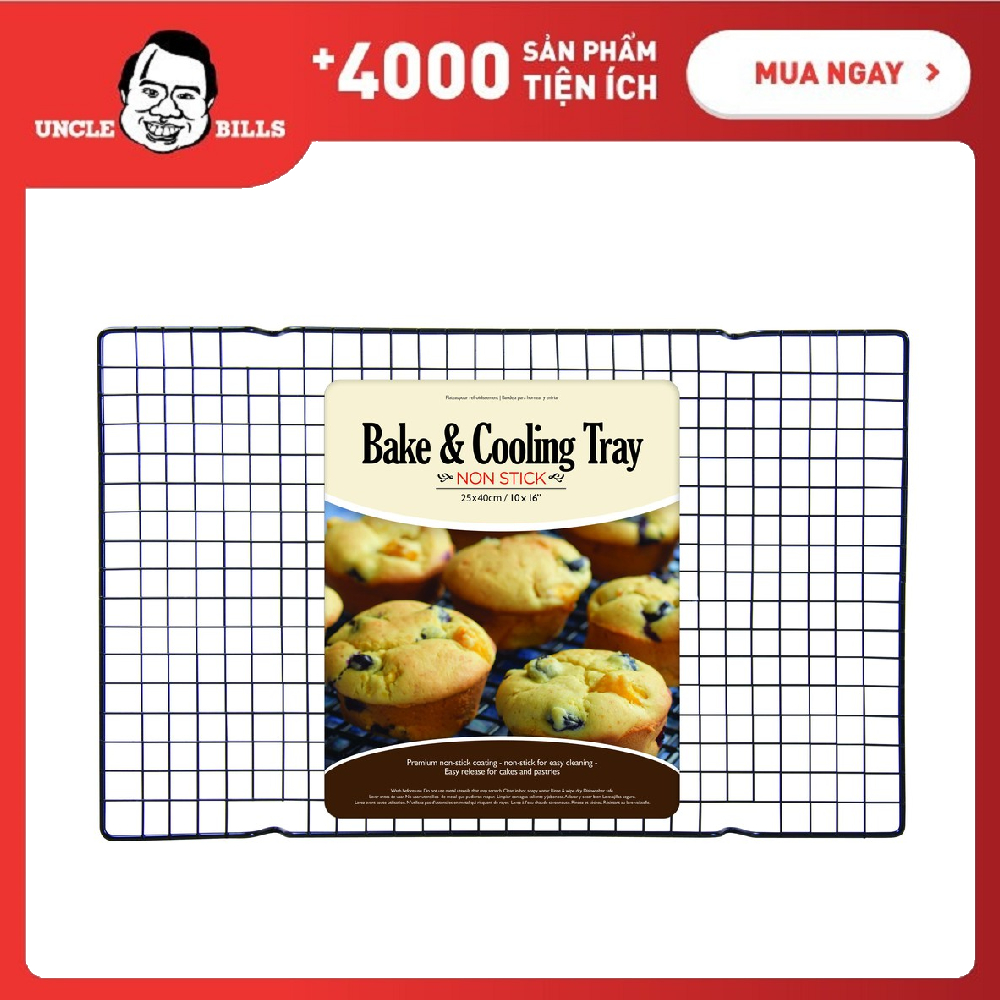 Tray interlock to cool down gear uncle bills KC0169
