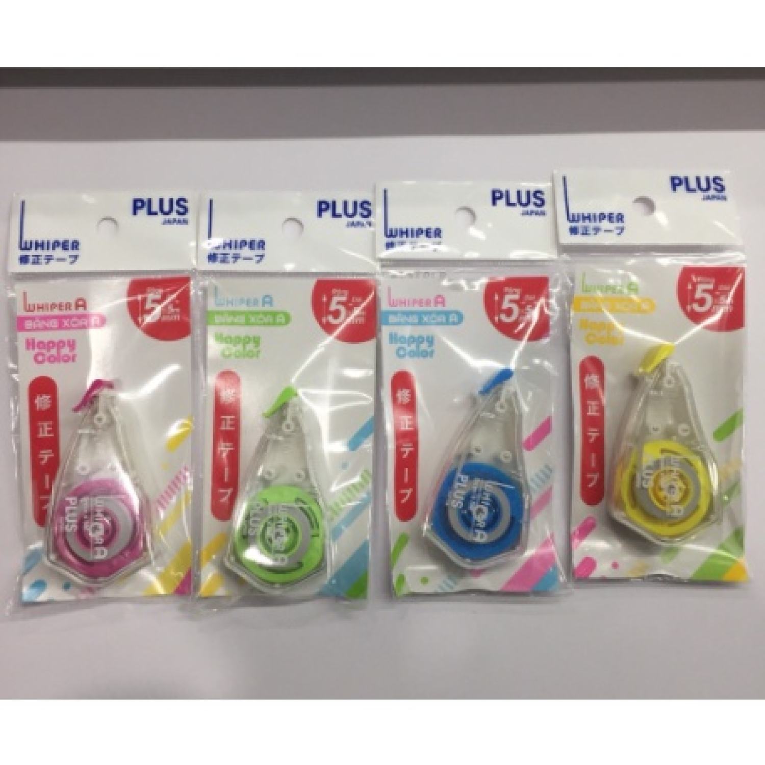 Băng Xoá Plus loại nhỡ 5mm X 5m