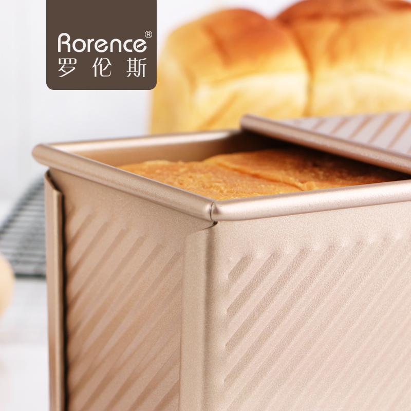 Lawrence Bánh Mì Nướng Hộp 450G Cuộn Bọc Cấu Thành Điện Nướng Bánh Mì Bộ Tạo Khuôn Hình Bánh Mì Nướng Hộp Đồ Gia Dụng Hình Chữ Nhật Gợn Sóng Không Dính