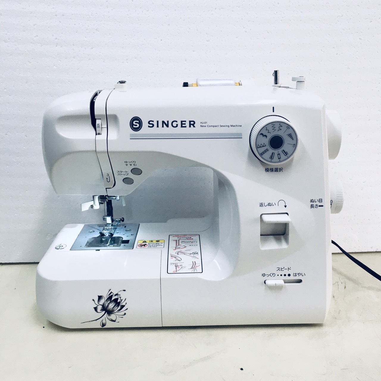 MÁY MAY GIA ĐÌNH SINGER HÀNG NỘI ĐỊA NHẬT