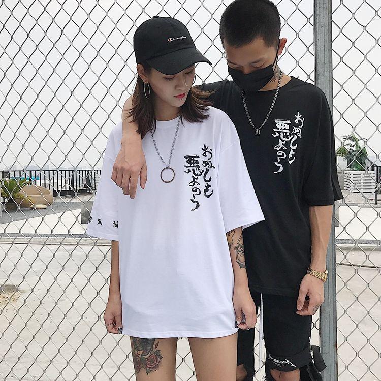 Áo thun Stee HONGKONG WORDS II Unisex