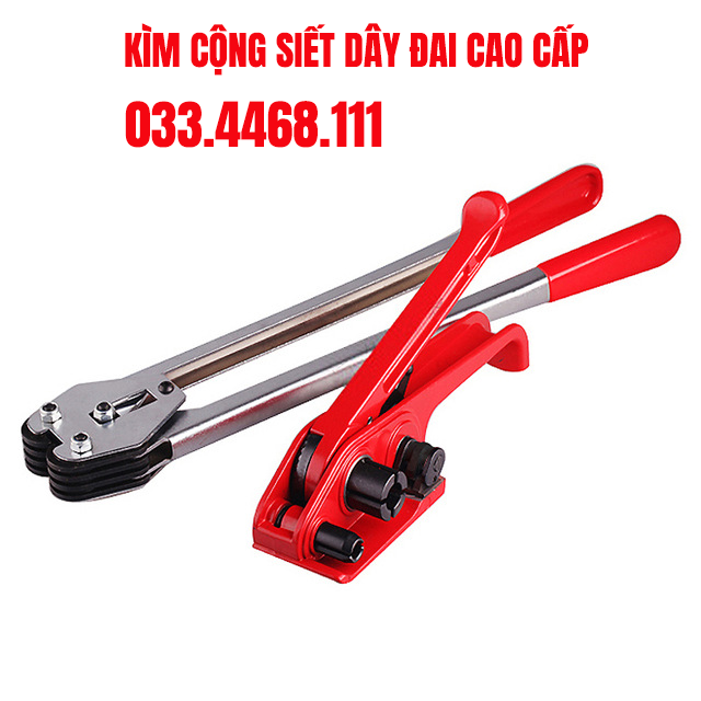 Dụng cụ siết dây đai