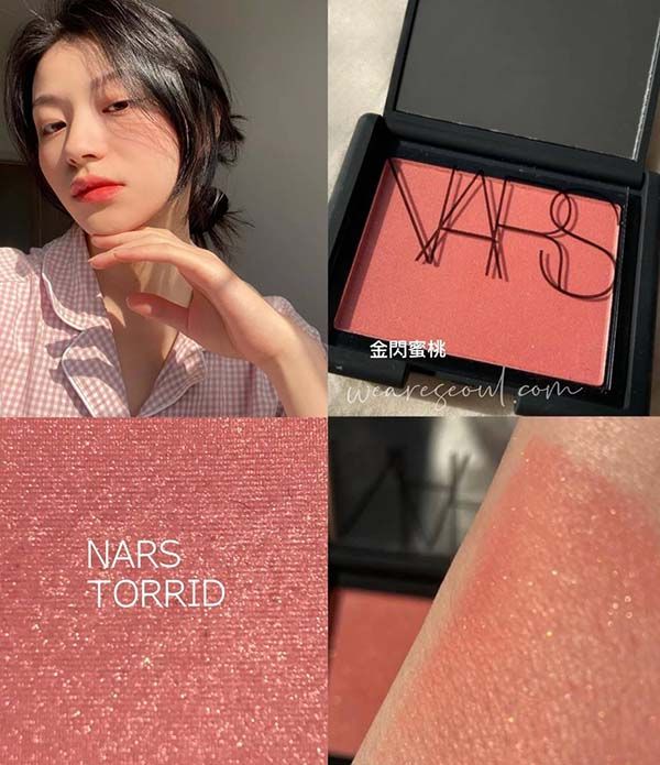 (CÓ VIDEO) Phấn Má Hồng NARS Blush 4,8g (Màu HOT Orgasm / Gina)