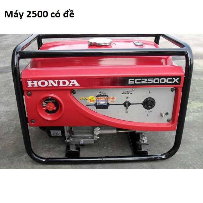 [Trả góp 0%]Máy phát điện EC 2500CX