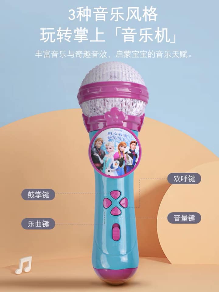 Mic hát Karaoke elsa cho bé
