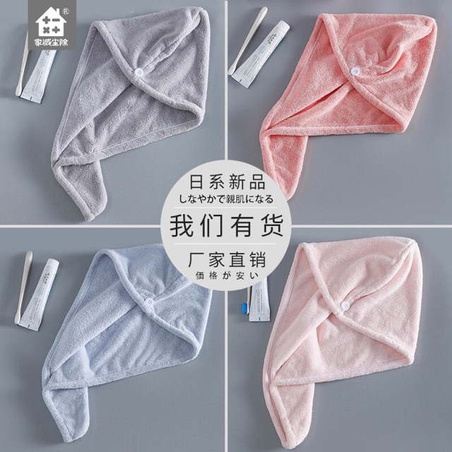 Khăn quấn đầu làm khô tóc