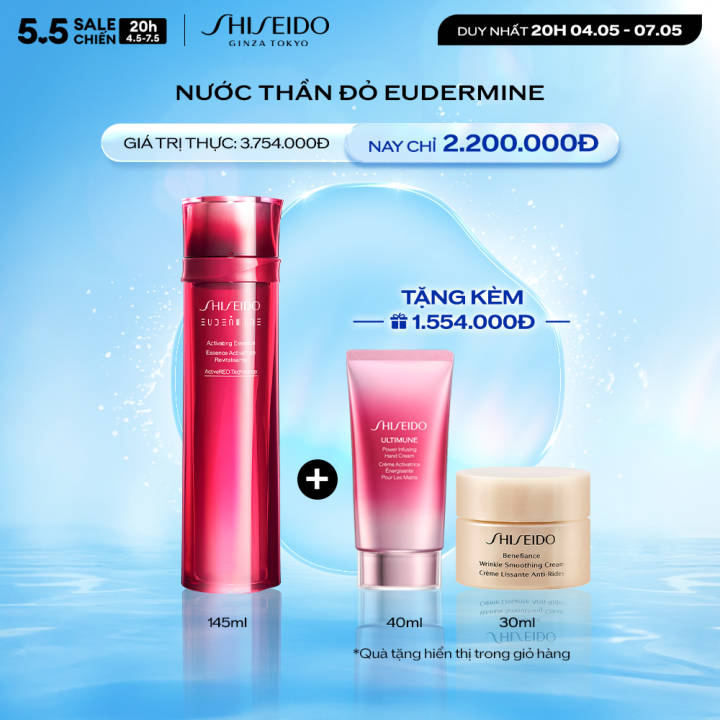 Nước thần đỏ Shiseido Eudermine Activating Essence 145ml