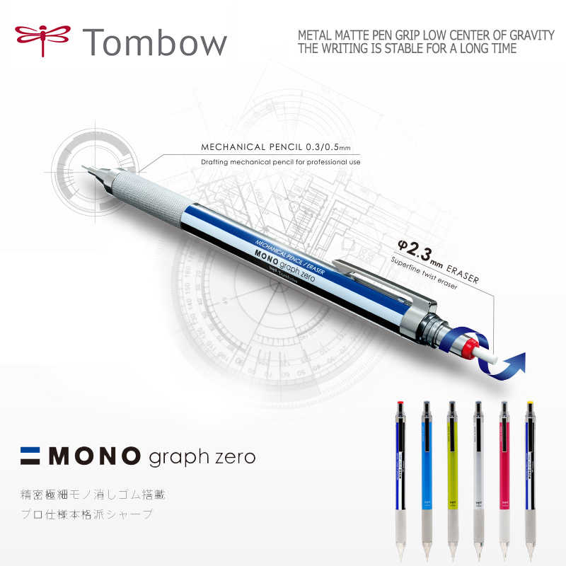 [HCM]BÚT CHÌ BẤM CAO CẤP TOMBOW MONO GRAPH ZERO 0.3 / 0.5 MM