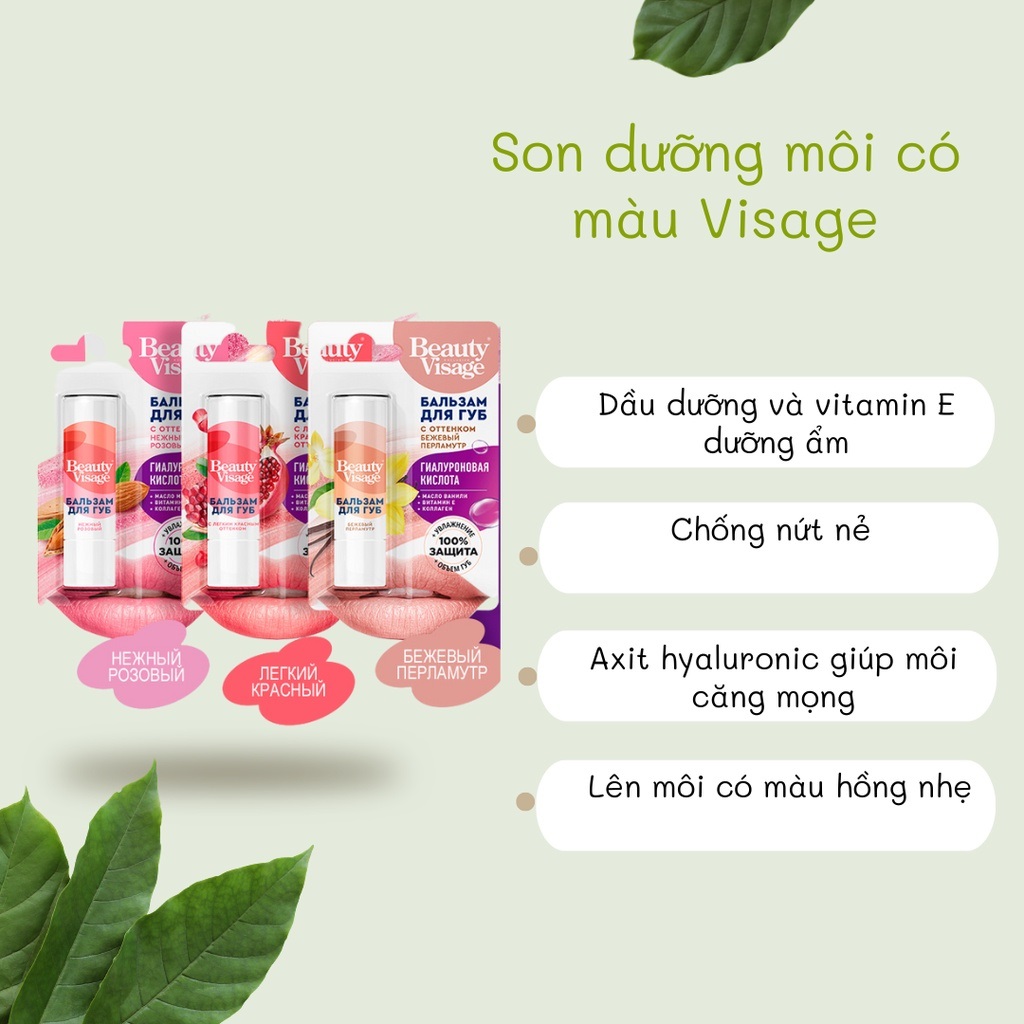 Son Dưỡng Môi Fito Beauty Visage của Nga 3,6g - Son dưỡng môi trái cây có màu giúp dưỡng ẩm, chống nứt nẻ, căng mọng hồng môi - Ruski Mart