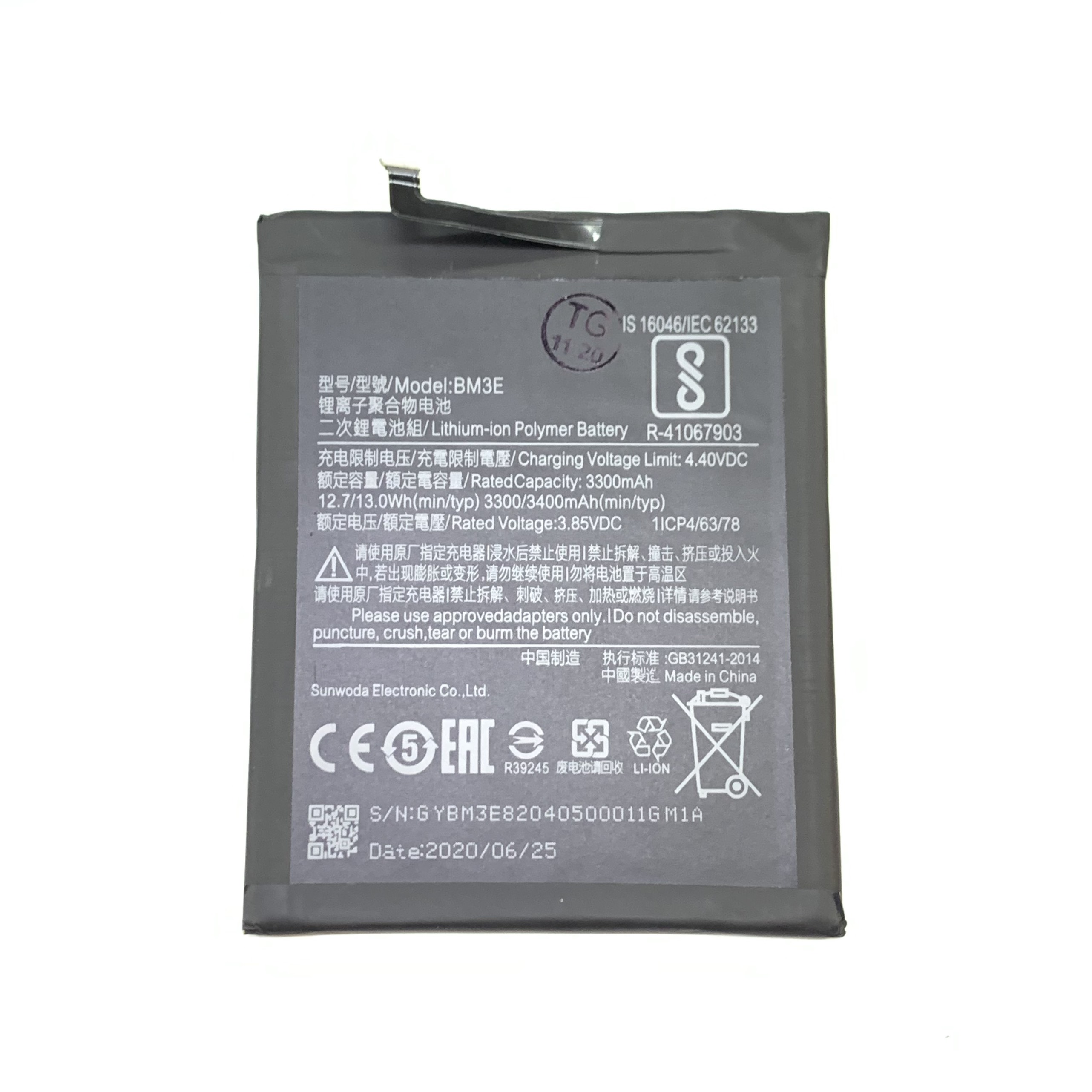 Pin xiaomi 8 zin - bm3e - 3400mah - bảo hành 3 tháng