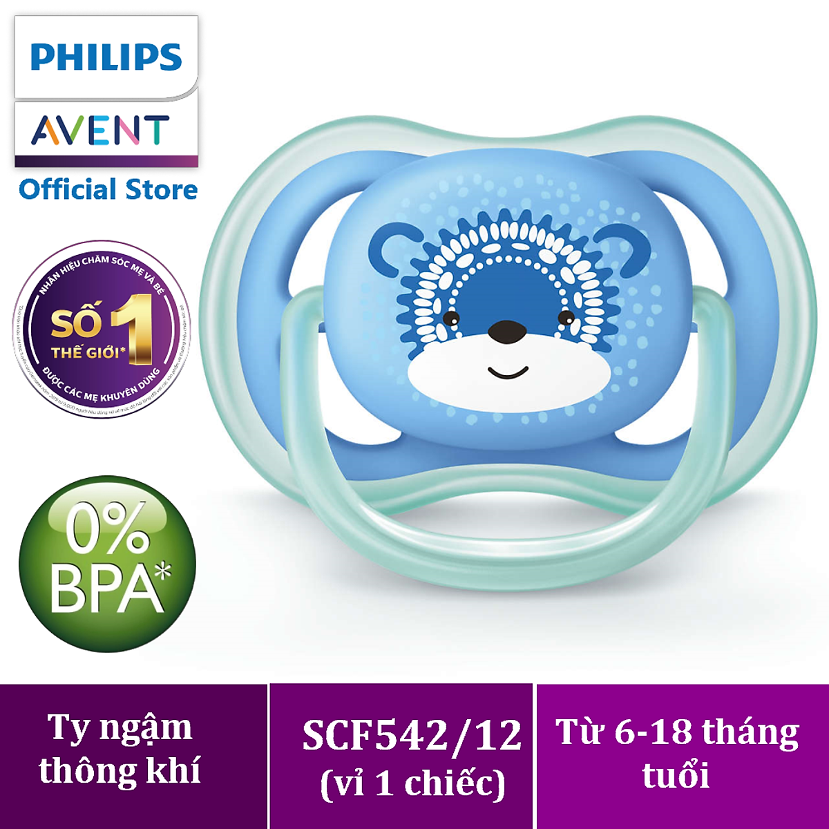 Núm ty ngậm Philips Avent hình Gấu - cho bé từ 6-18 tháng - Vỉ đơn