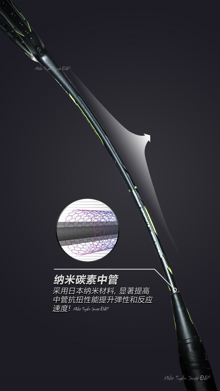 Vợt cầu lông VS VenSon Blade 7000 (Chính hãng)