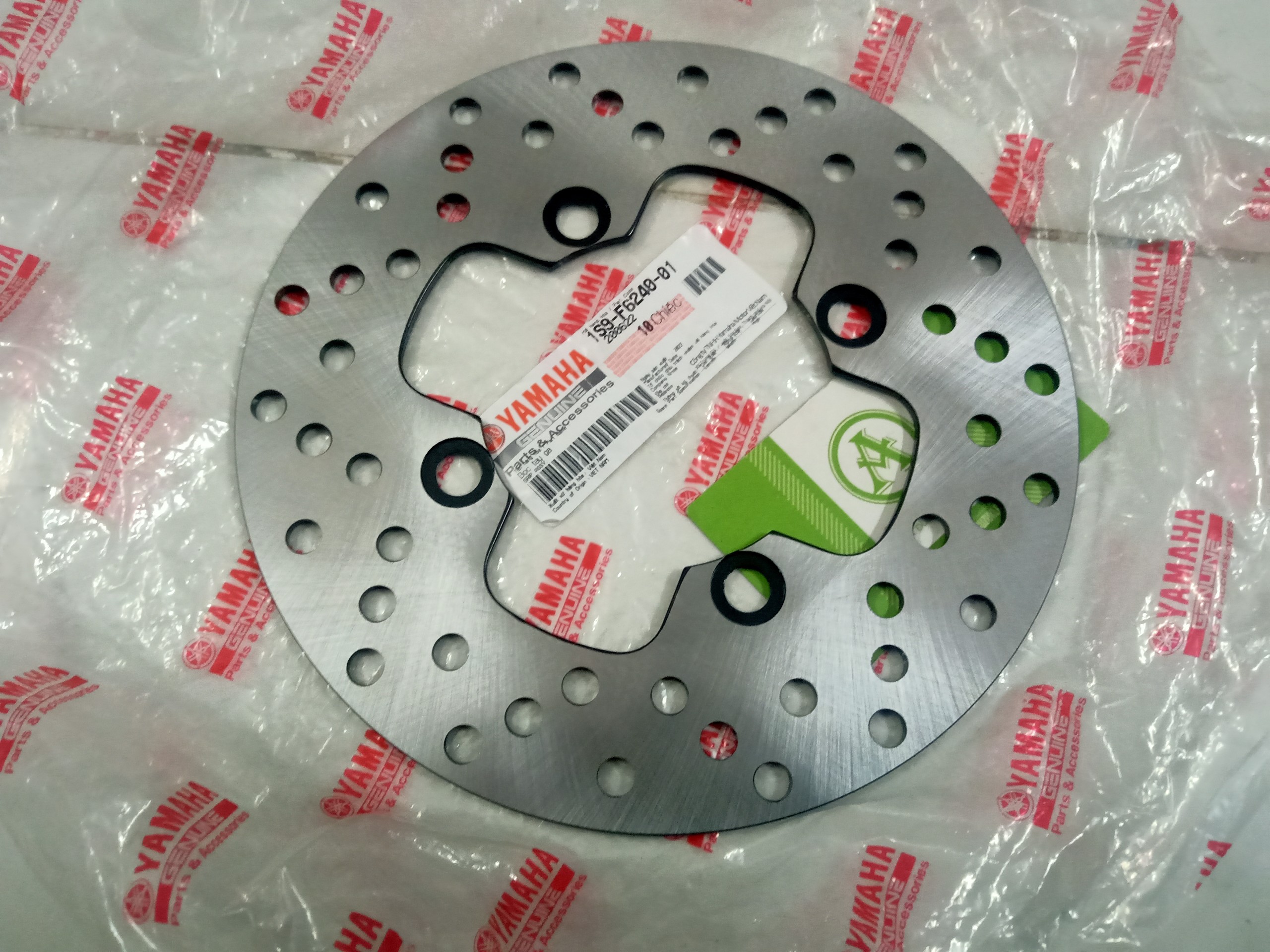 Đĩa phanh dầu sau xe Exciter 135