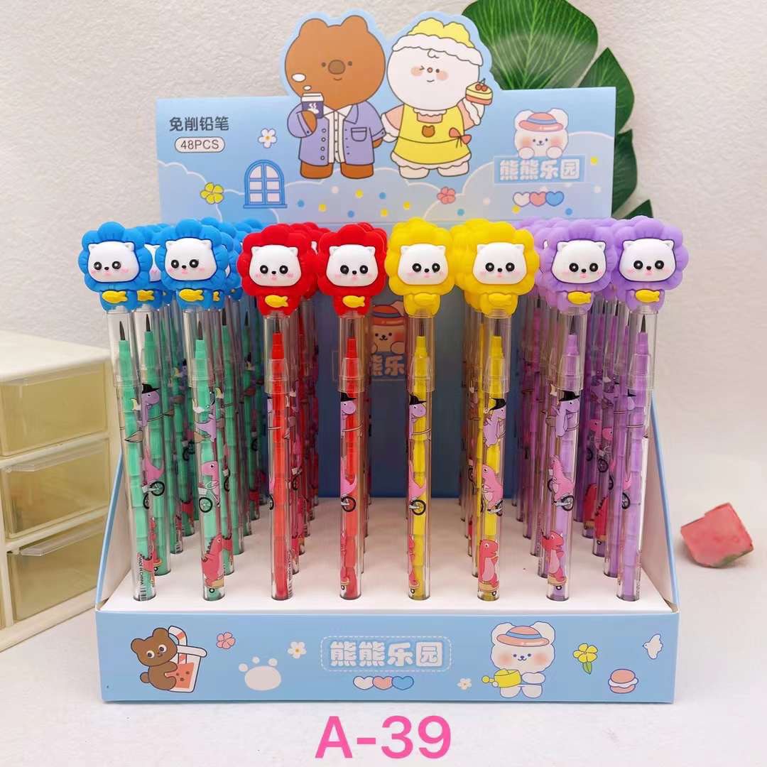 Hộp 48 Cây Viết Chì Khúc Đầu Thú ( Giao Mẫu Ngẫu Nhiên )