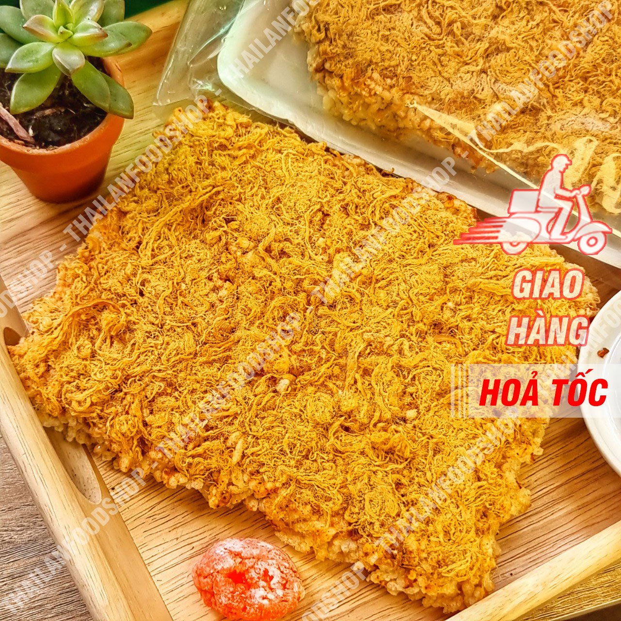 Cơm Cháy Chà Bông Siêu Siêu Ngon - Túi 180gr