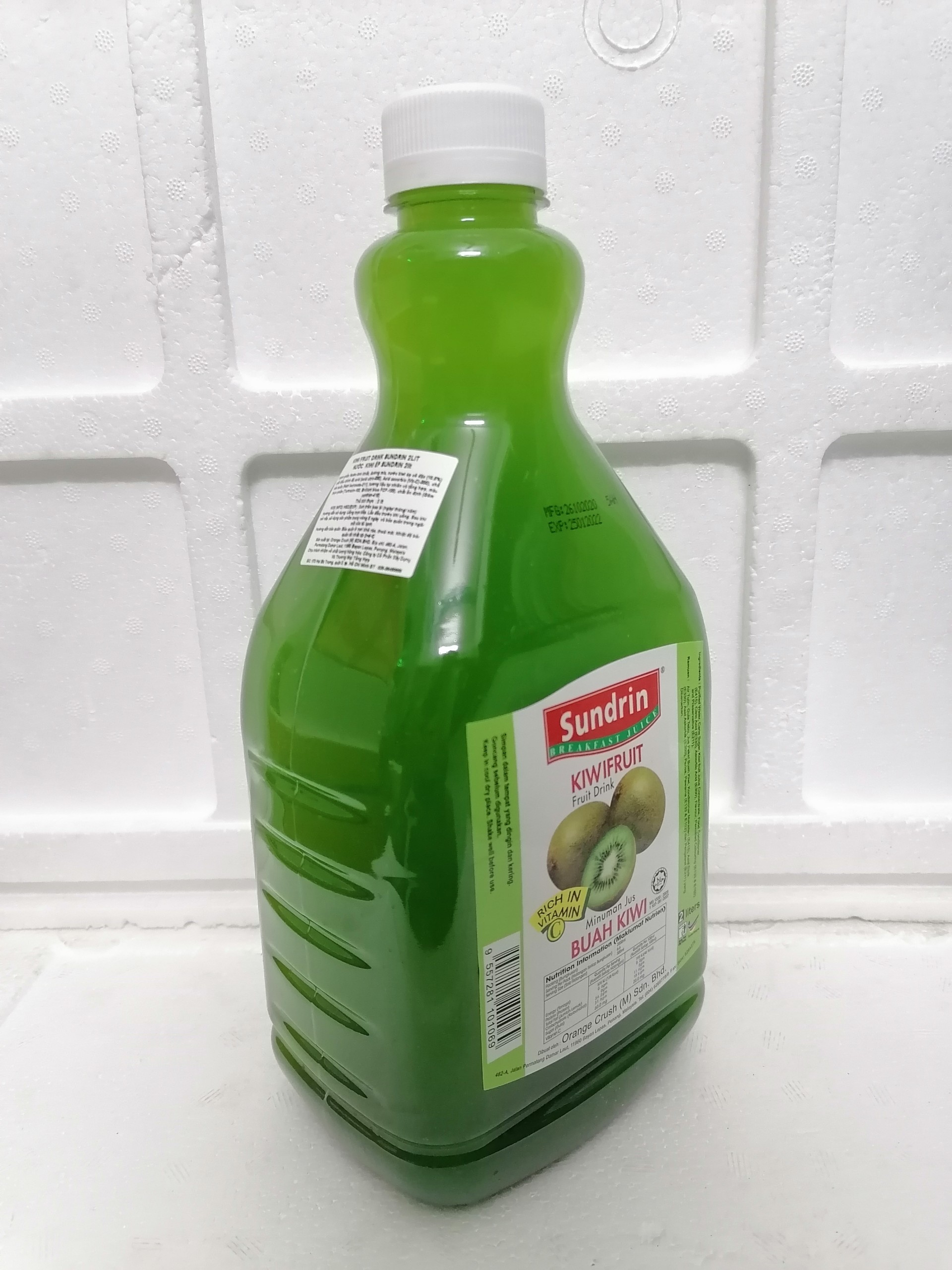 [Bình lớn 2 Lít - KIWI] NƯỚC ÉP TRÁI CÂY [Malaysia] SUNDRIN Kiwi Fruit Drink (halal) (tmth-hk)
