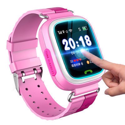 [HCM]Đồng Hồ Định Vị Trẻ Em Y7 PLUS - Dùng Sim 4G - Nghe Gọ i- Phụ Huynh Theo Dõi Smart Phone Định Vị Chống Lạc Trẻ. Bh 12 Tháng