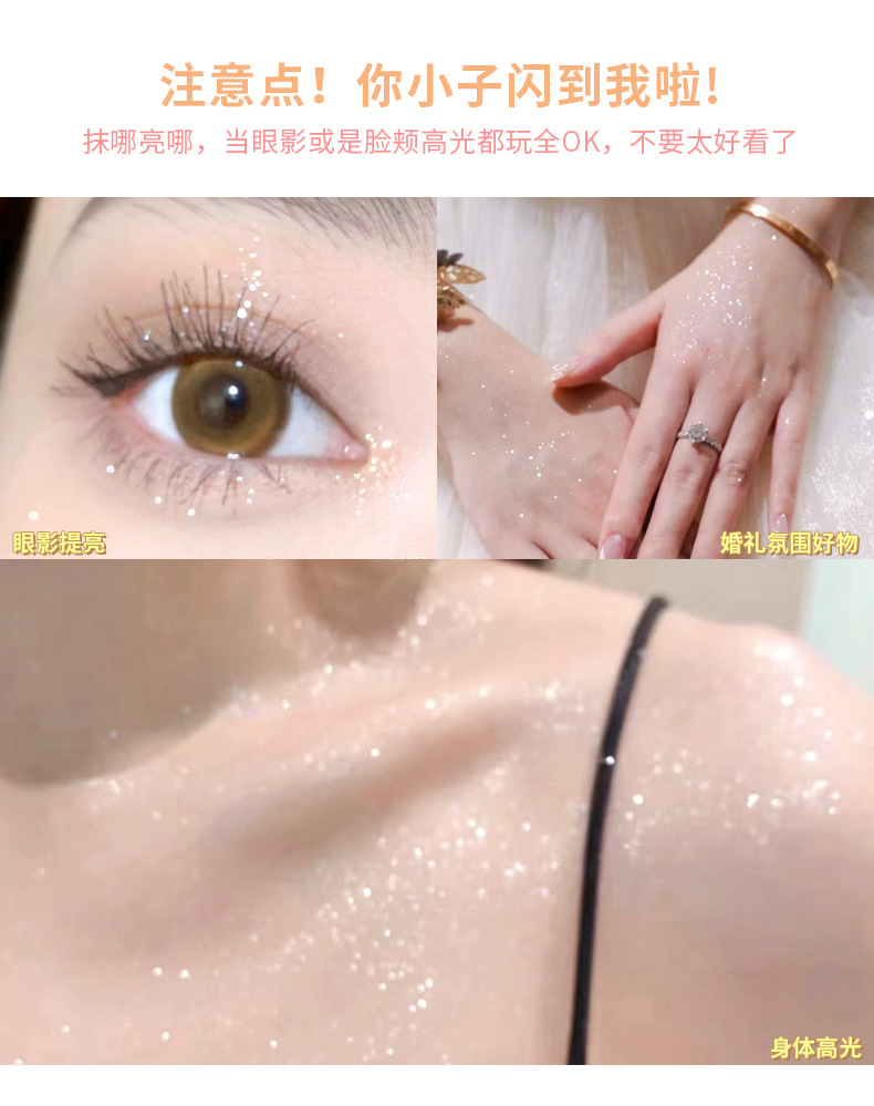 [HCM] Phấn Phủ Bột Trang Điểm JOmeel Có Nhũ Lấp Lánh Siêu Ánh Mịn Da