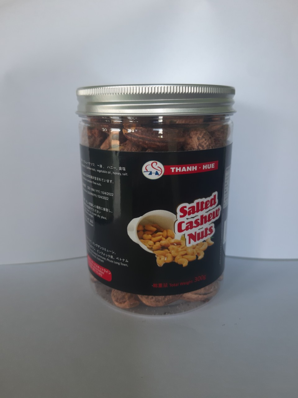 Hạt Điều Rang Muối Hộp 300gr